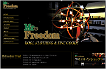 Mr.Freedomi~X^[t[_j@Ďq̃bNX^C񋟂ZNgVbv